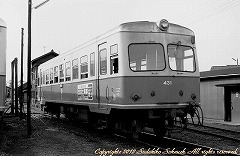 関東鉄道鉾田線 3 キハ430、600、650 ～古い車輌の写真：里山工房～