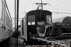 京福電鉄福井支社 10 テキ6、20 ～古い車輌の写真：里山工房～