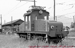 上田交通 別所線 7 電気機関車と貨車 ～古い車輌の写真：里山工房～