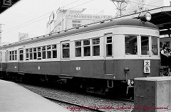 長野電鉄 5 1000、1500 ～古い車輌の写真：里山工房～