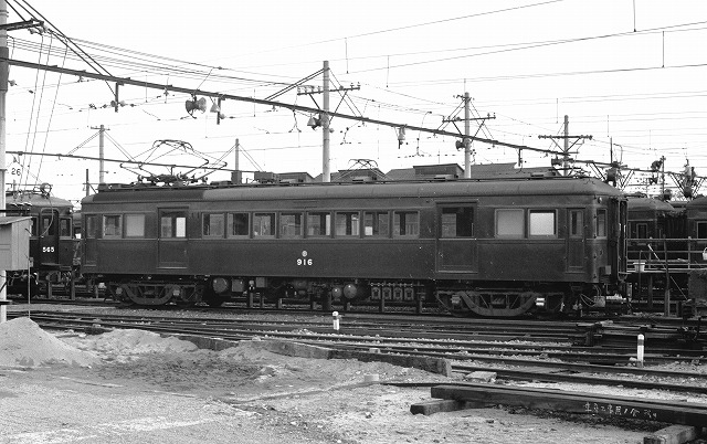 阪急今津線 9 900系と920系 ～古い車輌の写真：里山工房～