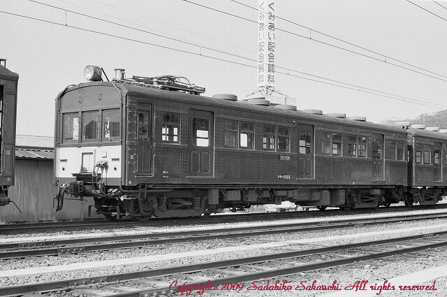 国鉄可部線の17m国電 2 クモハ11 ～古い車輌の写真：里山工房～