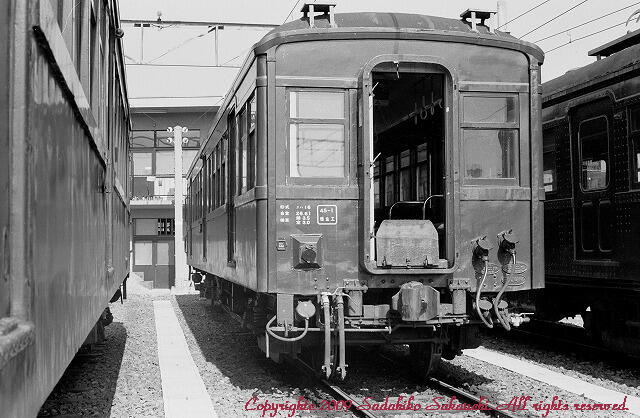 国鉄可部線の17m国電 3 クハ16 ～古い車輌の写真：里山工房～