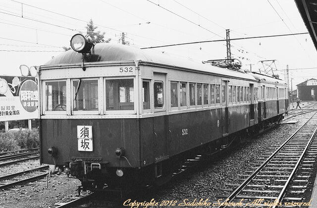 HOゲージ　長野電鉄　600 組み立て途中 長野電鉄 4 530、600、610 ～古い車輌の写真：里山工房～