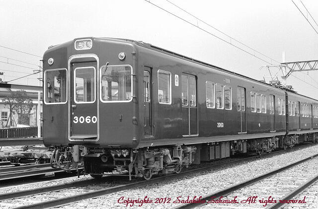 阪急電鉄 30 3000系 ～古い車輌の写真：里山工房～