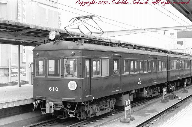 能勢電鉄 11 610形 ～古い車輌の写真：里山工房～