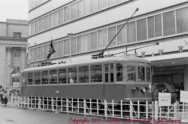 神戸市電 7 750形と700形保存車 ～古い車輌の写真：里山工房～