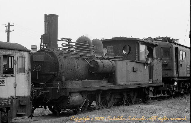 国鉄鷹取工場 1 SL ～古い車輌の写真：里山工房～