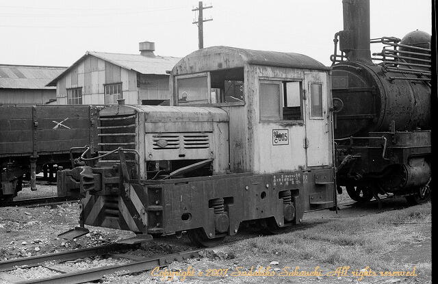 国鉄鷹取工場 2 ～古い車輌の写真：里山工房～