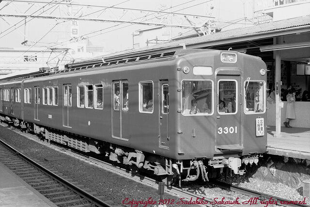 阪急電鉄 30 3000系 ～古い車輌の写真：里山工房～