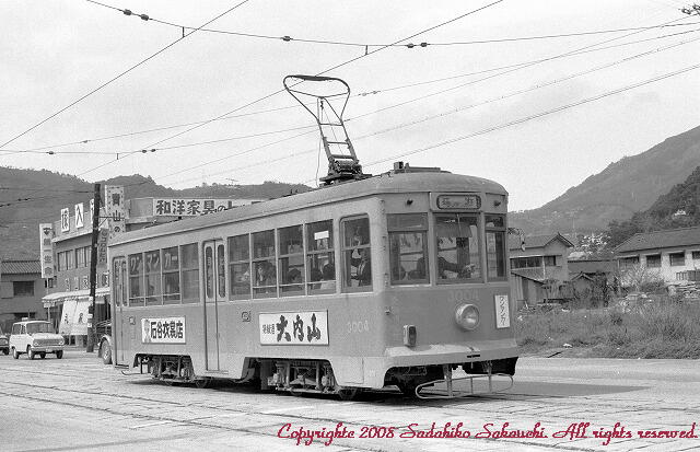 仙台市交通局 2 123 ～古い車輌の写真：里山工房～