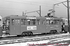 名鉄岐阜市内線 3 550,560,570 ～古い車輌の写真：里山工房～