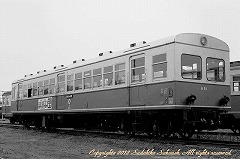 関東鉄道鉾田線 3 キハ430、600、650 ～古い車輌の写真：里山工房～